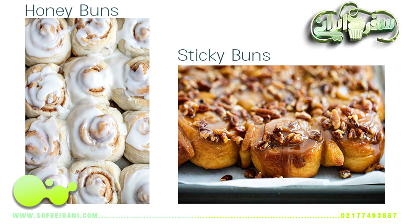 کلوچه های عسلی honey buns