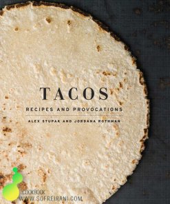 کتاب آموزش نان ترتیلا TACOS