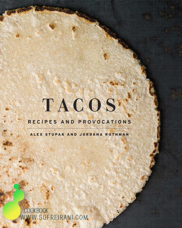 کتاب آموزش نان ترتیلا TACOS
