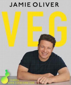 کتاب آشپزی غذاهای آسان و خوشمزه گیاهی برای همه (Veg: Easy & Delicious Meals for Everyone)