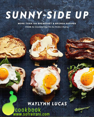 کتاب آموزش صبحانه Sunny side up/معرفی