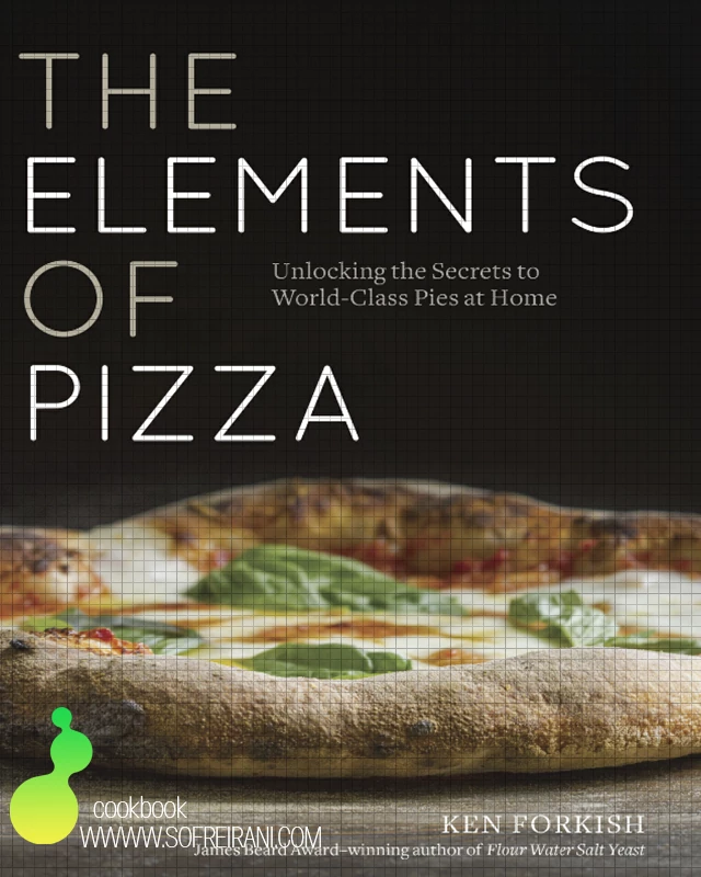 The Elements of Pizza
