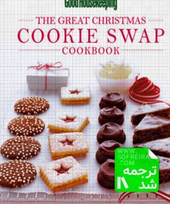 COOKIE CHRISTMAS