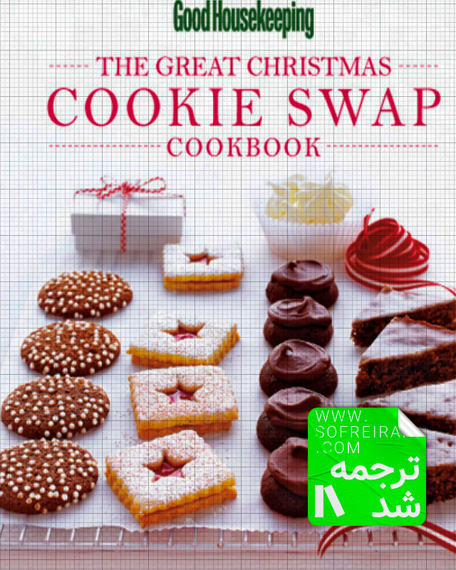 COOKIE CHRISTMAS