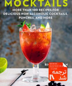 کتاب آموزش نوشیدنی بدون الکل Mocktails
