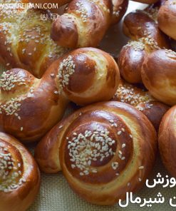 آموزش مجازی نان شیرمال