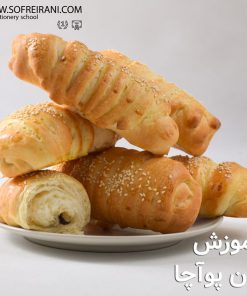 آموزش مجازی نان پوآچا