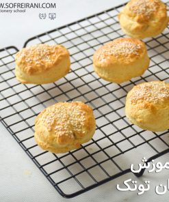 آموزش مجازی نان توتک صبحانه