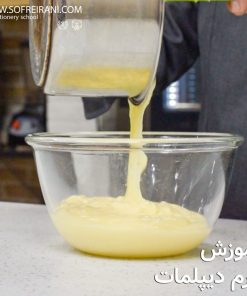 آموزش مجازی کرم دیپلمات