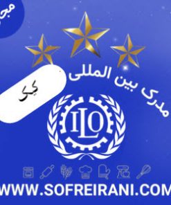 آموزش مجازی کیک - پکیج نقره‌ای