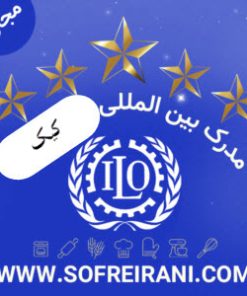 آموزش مجازی کیک - پکیج طلایی