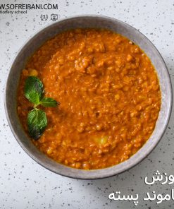 آموزش مجازی دال عدس