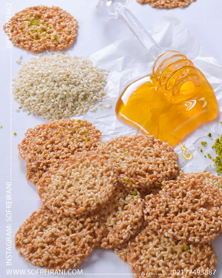 دوره شیرینی خشک نوروزی توری کنجدی