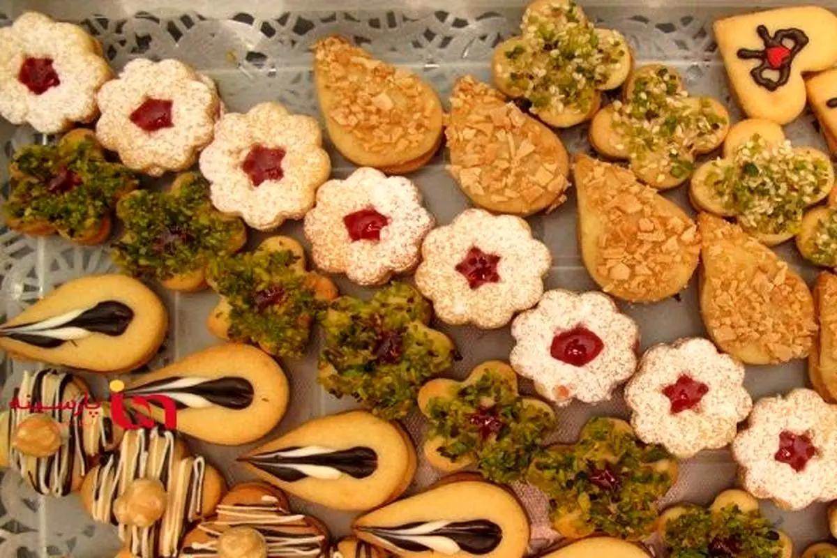 شیرینی مربایی