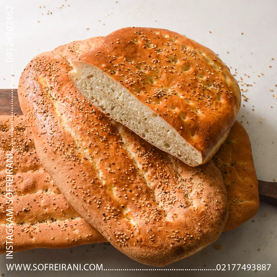 آموزش نانوایی شرق تهران مدرک