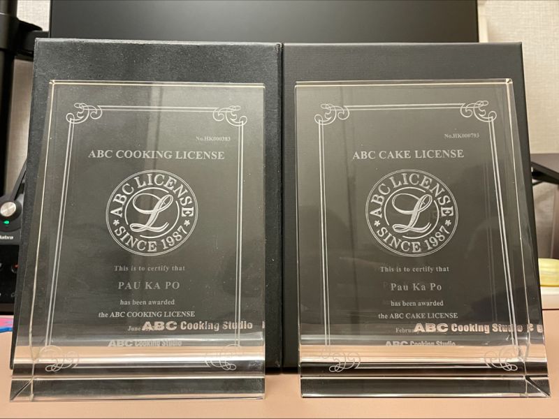 مدرک باریستایی