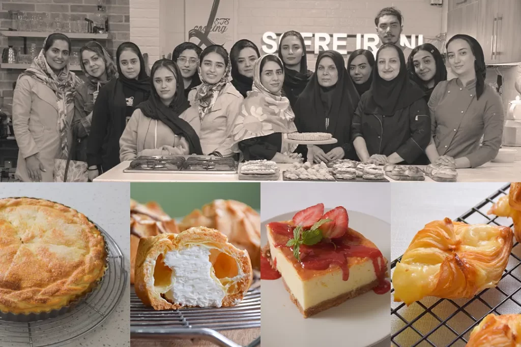 آموزشگاه شیرینی‌پزی سفره ایرانی