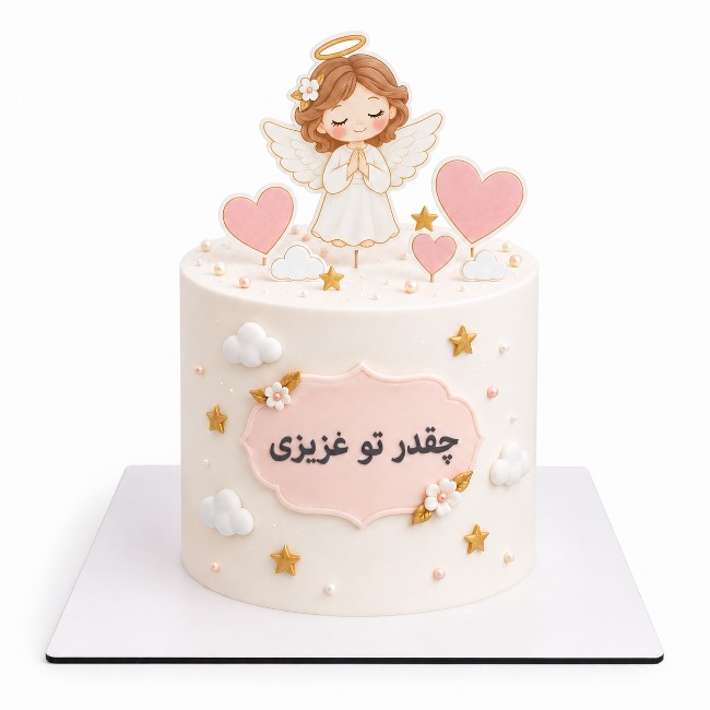 تاپر کیک آدم بزرگا