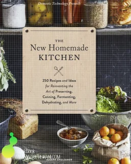 The New Homemade Kitchen