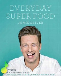 super food jamie oliver