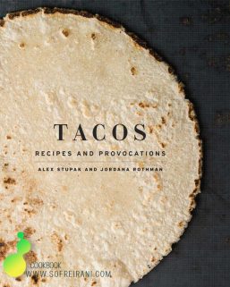 tacos baking book