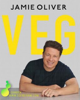 veg cookbook
