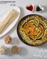 آش-رشته---عکس-شاخص