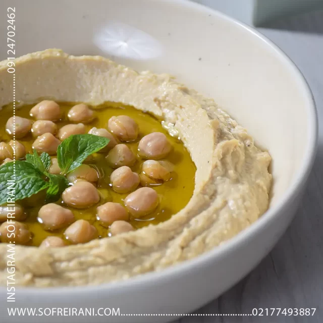 آموزش آشپزی [از مبتدی تا حرفه ای + یادگیری غذا] حمص