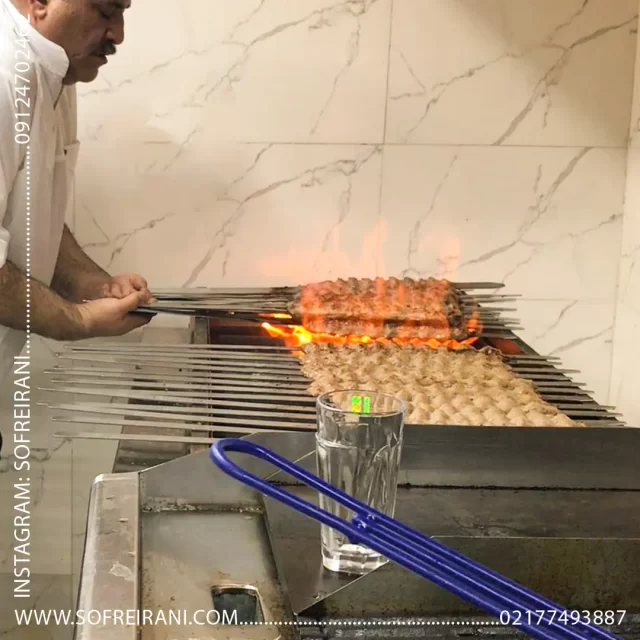 آموزشگاه آشپزی آقایان