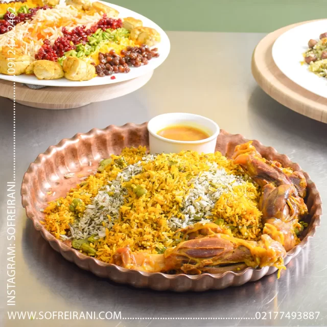 آموزشگاه آشپزی آقایون تهران