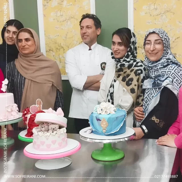 آموزشگاه کیک پزی در تهران تزیین کیک ورکشاپ آموزشگاه کیک پزی در تهران تزیین کیک ورکشاپ
