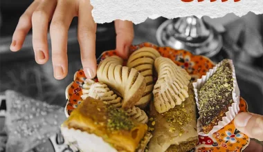 شیرینی لوکس نوروزی
