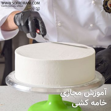 عکس-شاخص-خامه-کشی