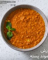عکس-شاخص-دال-عدس