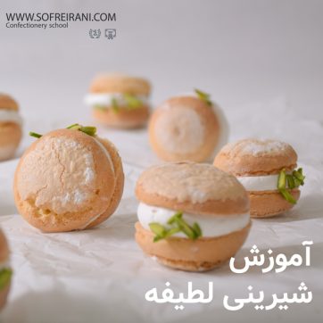 عکس-شاخص-لطیفه