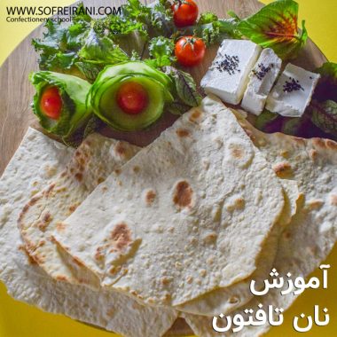 عکس-شاخص-نان-تافتون