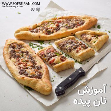 عکس-شاخص-نان-پیده
