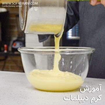 عکس-شاخص-کرم-دیپلمات