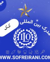 مدرک-بین-المللی-کیک.jpg-تک-ستاره-300x300-1
