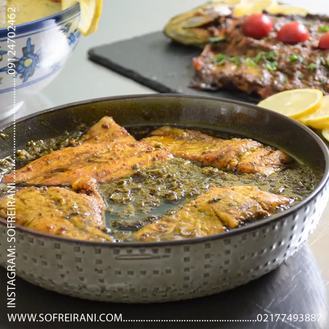 پاستا آموزش آشپزی [از مبتدی تا حرفه ای + یادگیری غذا] قلیه