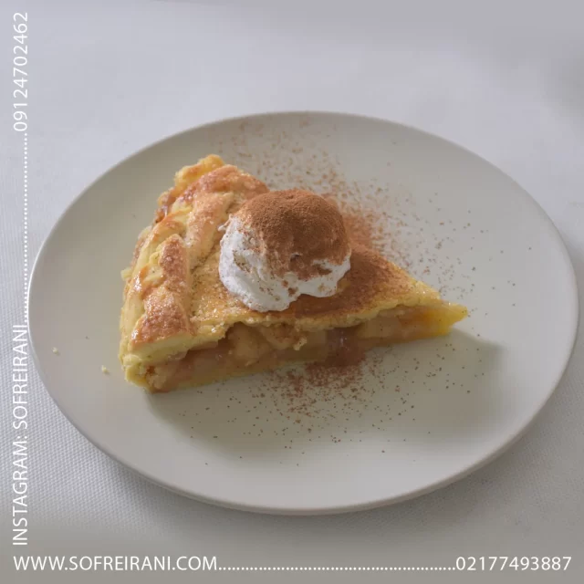 کلاس شیرینی پزی آنلاین [بهترین و معروف ترین سایت آموزش شیرینی پزی] دسر